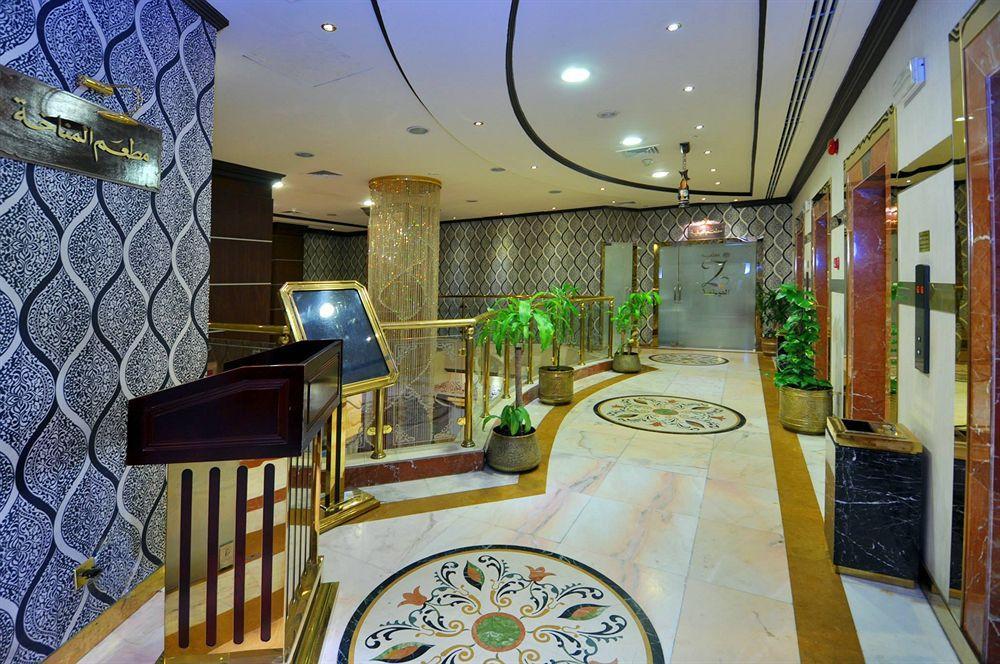 אל-מדינה Zowar International Hotel מראה חיצוני תמונה
