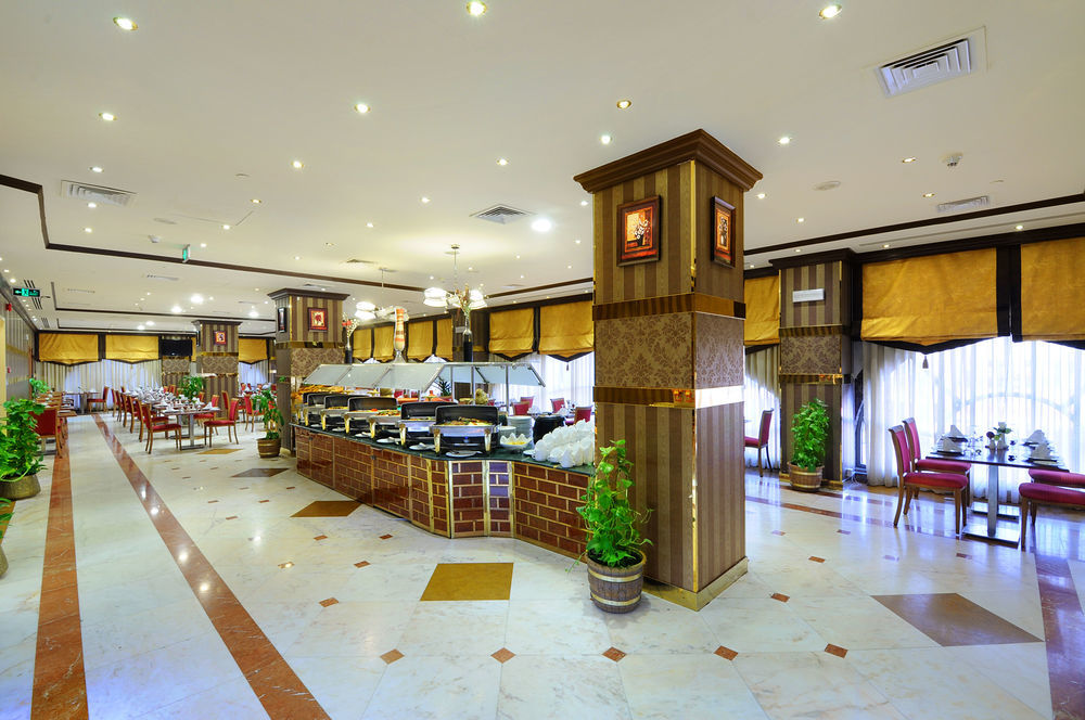 אל-מדינה Zowar International Hotel מראה חיצוני תמונה