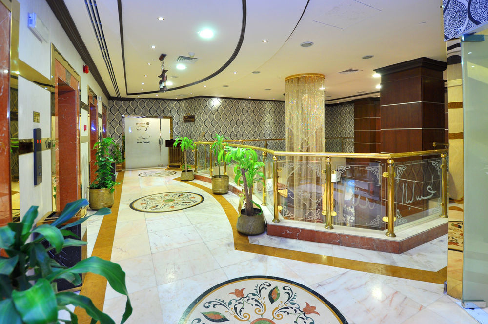 אל-מדינה Zowar International Hotel מראה חיצוני תמונה